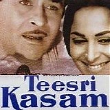 Various artists - Teesri Kasam