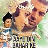 Various artists - Aaye Din Bahar Ke {1966}