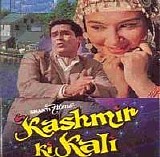 Various artists - Kashmir Ki Kali {1964}