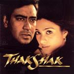 Various artists - Thakshak {1999}