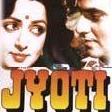 Various artists - Jyoti #1981 {Bappi Lahiri} Vbr