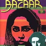 Various artists - Bazaar