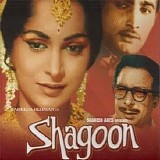Various artists - Shagun {1964}