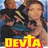 Kishore & Lata - Devta {1978}