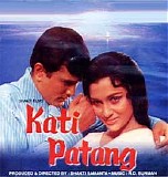 Various artists - Kati Patang {1970}