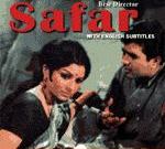 Various artists - Safar {1970}