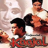 Various artists - Kaajal # 1965 {Ravi}