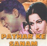 Various artists - Patthar Ke Sanam {1967}