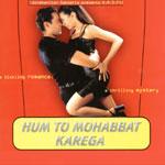 Various artists - H To Mohabbat K