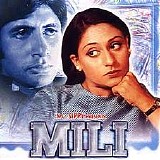 Various artists - Mili {1975}