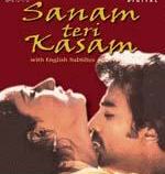 Various artists - Sanam Teri Kasam {1982}