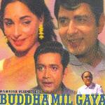 Manna Dey & Archana - Buddha Mil Gaya {1971}