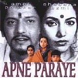 Kishore - Apne Paraye {1980}