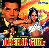 Various artists - Dream Girl