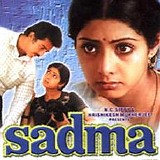 Various artists - Sadma {1983}