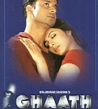 Various artists - Ghaath {Y2K}