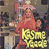 Various artists - Kasme Vaade {1978}