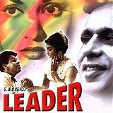 Various artists - Leader {1964}
