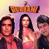 Various artists - Qurbani {1980}