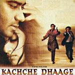 Various artists - Kacche Dhage