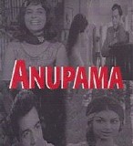 Various artists - Anupama {1966} Hemant Kumar