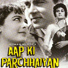 Various artists - Aap Ki Parchhaiyan {1964}