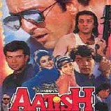Various artists - Aatish {1994}