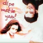Various artists - Dil Pe M Le Yar