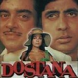 Various artists - Dostana {1980}