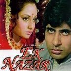 Various artists - Ek Nazar {1972}