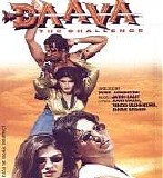 K Sanu - Daava {1999}