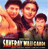 Various artists - Saveray Wali Gaadi