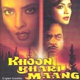 Various artists - Khoon Bhari Maang # 1988 {Rajesh Roshan} 128 Kbps
