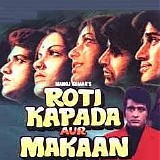 Various artists - Roti Kapda Aur Makan {1975}