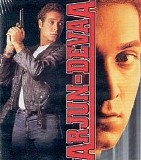 Various artists - Arjun Deva # 2K1 {Ram Shankar, Gunwant Gunj} 128 Kbps