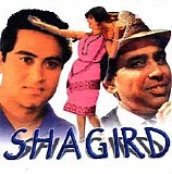 Various artists - Shagird {1968}