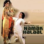 Various artists - Namak Halal {1982}