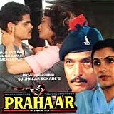 Various artists - Prahaar {1991}