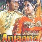 Various artists - Anjaana {1969}