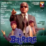 Various artists - Bairaag