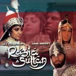 Various artists - Razia Sultan {1978}