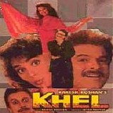 Various artists - Khel {1992}