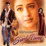 Various artists - Sirf Tum {1999}