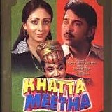 Various artists - Khatta Meetha {1977}