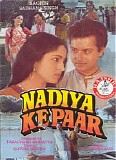 Various artists - Nadiya Ke Paar {1982}