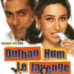 Various artists - Dulhan H L J