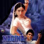 Various artists - Nagina {1986}