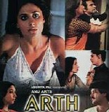 Various artists - Arth {1982}