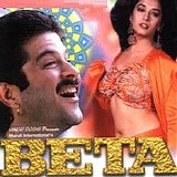 Various artists - Beta # 1992 {Anand Milind} 128 Kbps