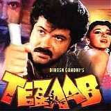 Various artists - Tezaab {1993}